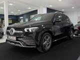Mercedes-Benz GLE 300 d 4M AMG-LINE*AMBI*DIST*KAMERA*AHK*LED* - gebrauchte Mercedes-Benz GLE 300 aus dem Jahr 2022