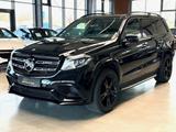 Mercedes-Benz GLS 63 AMG 4M Night Pano Memory AIRMATIC 360°-K  - Mercedes-Benz GLS 63 aus 2016