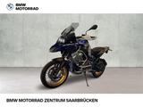 BMW R 1250 GS Adventure HP - BMW ADVENTURE 1250 GS