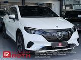 Mercedes-Benz EQE 300 SUV Distronic 360 Memory Sitzhzg Fond - Mercedes EQE SUV