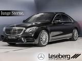 Mercedes-Benz S 400 d 4M AMG Multibeam/Sthzg/Pano/Distro/360°/ - Mercedes-Benz S 400 in Hamburg