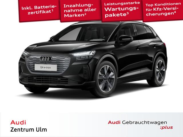 Audi Q4 e-tron 40 AHK HuD NAV MATRIX WÄPU R-KAM 5JGAR
