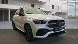 Mercedes-Benz GLE 350 e 2x AMG 20*Pano*AHK*360*Distro*Mubeam*H - Mercedes-Benz GLE-Klasse Gebrauchtwagen in München