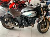 CFMOTO Cf Moto 700CL-X - CFMOTO 700CL X