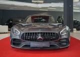 Mercedes-Benz AMG GT Distronic Pano Keyless Burmester Memory - Mercedes-Benz AMG GT Gebrauchtwagen