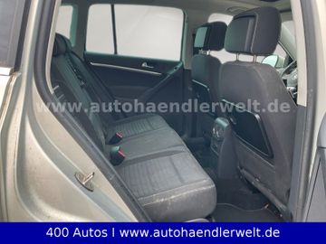 Volkswagen Tiguan - 12