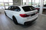 BMW 530 Baureihe 5 Touring 530 d M Sport+AHK +WR - : Scheckheftgepflegt