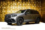 Mercedes-Benz GLS 63 AMG 4MATIC+ FACELIFT + CARBON +PANORAMA - Mercedes-Benz GLS 63 Neuwagen