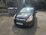 Opel Corsa D 1.4 Panorama Dach klima multifunktion  - Opel Corsa aus 2006: 1.4