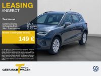 Seat Arona - Vorschau Bild 1