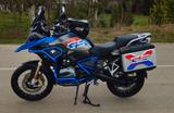 BMW R1200GS LC Rallye 4-Pakete-Koffer -Tankrucksack - BMW R1200GS LC