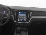 Volvo V60 Cross Country B4 AWD Plus 18"+WINTER-PAKET - Volvo aus 2023