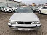 Subaru Legacy 2.0 GL AUT.4X4*AHK*OLDTIMER H-ZULL.* - Subaru: Gl