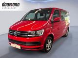Volkswagen T6 Multivan 2.0TDI*DSG*RFK*Navi*AHK* - gebrauchte VW T6 Multivan aus dem Jahr 2018