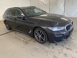 BMW 540 d xDr M Sport DR-PROF/LASER/360°/HUD/NAPPA - BMW 540 aus 2024