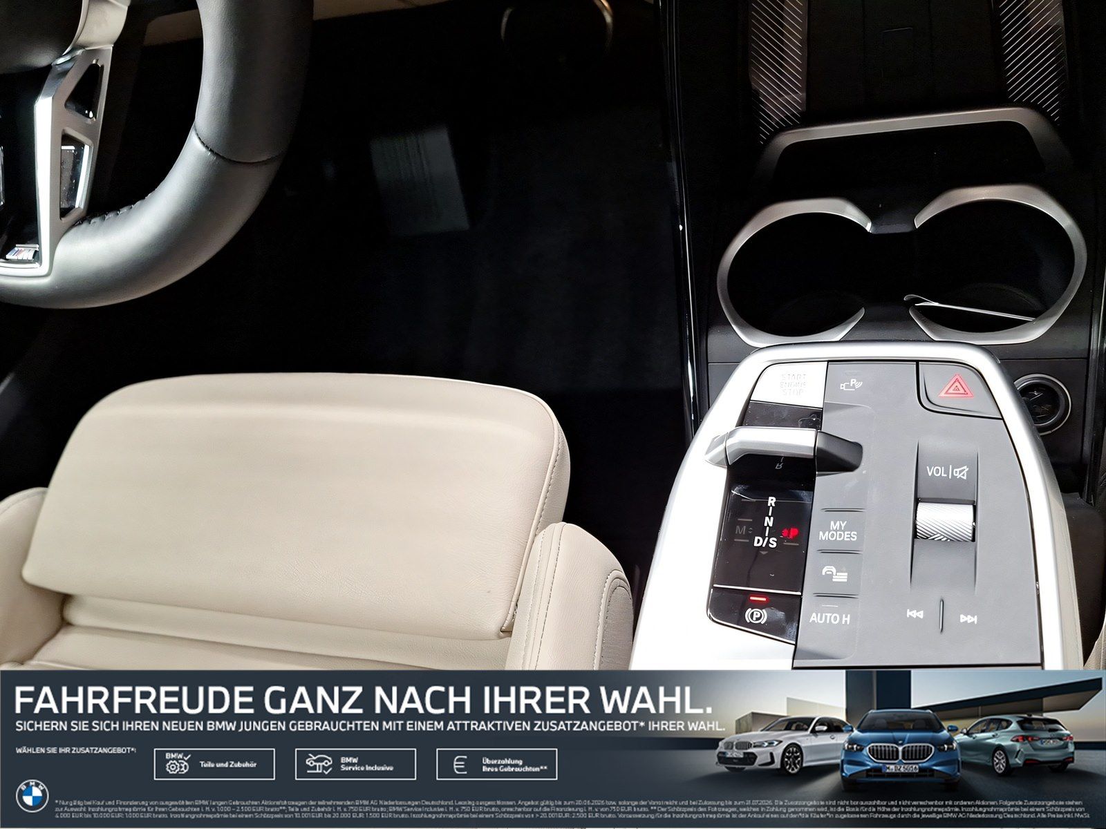 BMW X1 - Bild 15