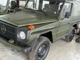 Mercedes-Benz G 250 - Mercedes-Benz G 250 von privat