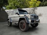 Mercedes-Benz G 500 4x4²/elek.Brabus Trittbretter/DesignoMagno - graue Mercedes-Benz G 500