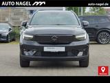 Volvo EX40 Twin Performance Ultra Black Edition 442 PS - Volvo EX40: Ultra Black Edition