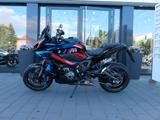 BMW M 1000 XR Competition - BMW MOTORRAD HÄNDLER