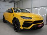 Lamborghini Urus 4.0 HGP*962PS*CARBON*AKRAPOVIC - Lamborghini Urus Gebrauchtwagen in Hamburg