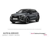 Audi Q2 S line 35 TFSI 110(150) kW(PS) S tronic AHK - Audi: A11