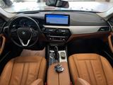 BMW 540dxD/Aut/LCPProf/HUD/LEDer/Panor/ParkAss - gebrauchte BMW 540 aus dem Jahr 2021