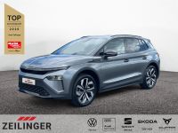 Skoda Elroq - Vorschau Bild 1