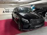Mercedes-Benz GLE Coupe 350 d 4Matic*AppCar*360Cam*HaKaSound* - Mercedes-Benz GLE 350 in Berlin