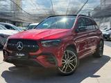 Mercedes-Benz GLE 450d 4MATIC