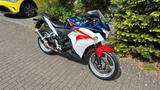 Honda CBR250RA (ABS, Arrow Ex., neue Reifen und HU/AU) - HONDA CBR 250R