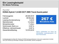 Hyundai KONA - Vorschau Bild 6