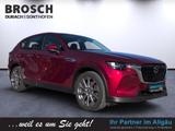 Mazda CX-60 SKY-G PHEV EXCLUSIVE DRI-P MATRIX+NAV+SHZ+ - rote Mazda CX-60