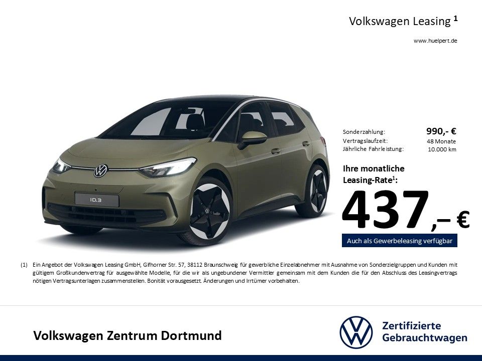 Volkswagen ID.3 Pro S WÄRMEPUMPE 360°CAM ACC LM20 NAVI foto 4