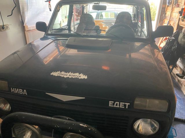 Lada LADA NIVA 4x4 LPG GAS TÜV 08/25