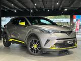 Toyota C-HR Lounge 1.2 Turbo/KAMERA/NAVI/KLIMA/ - Toyota C-HR Benzin Gebrauchtwagen