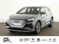 Audi Q4 - Vorschau Bild 1