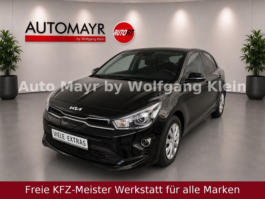 2023 Kia Rio