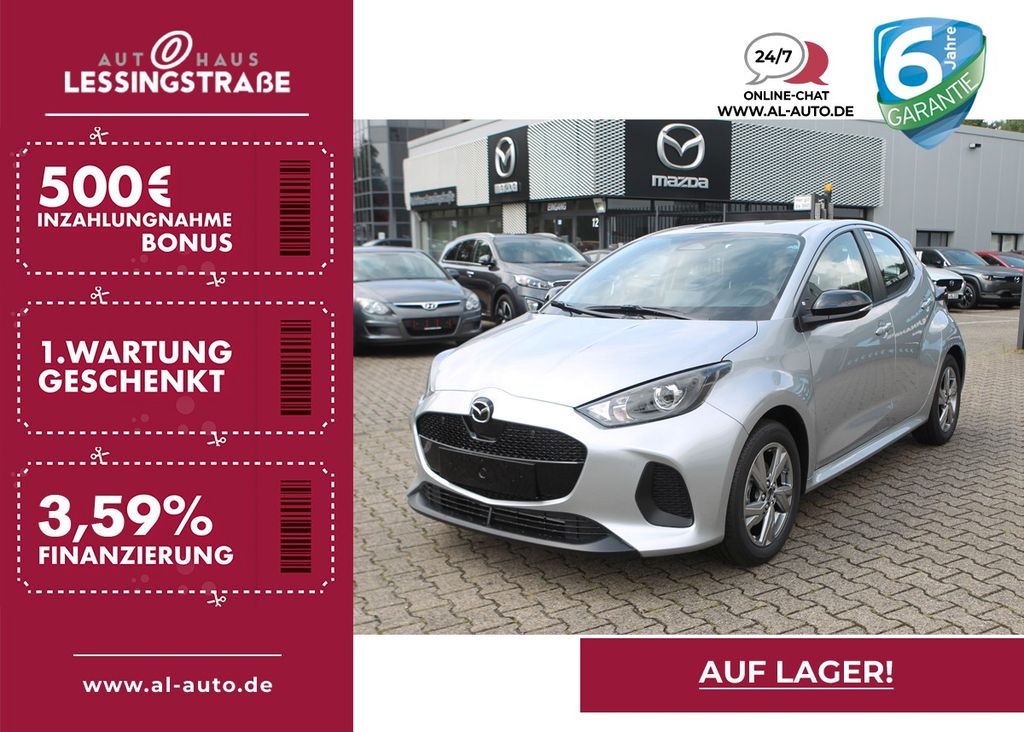 Mazda 2 Hybrid 2024 1.5L VVT-i 116PS Aut. EXCLUSIVE