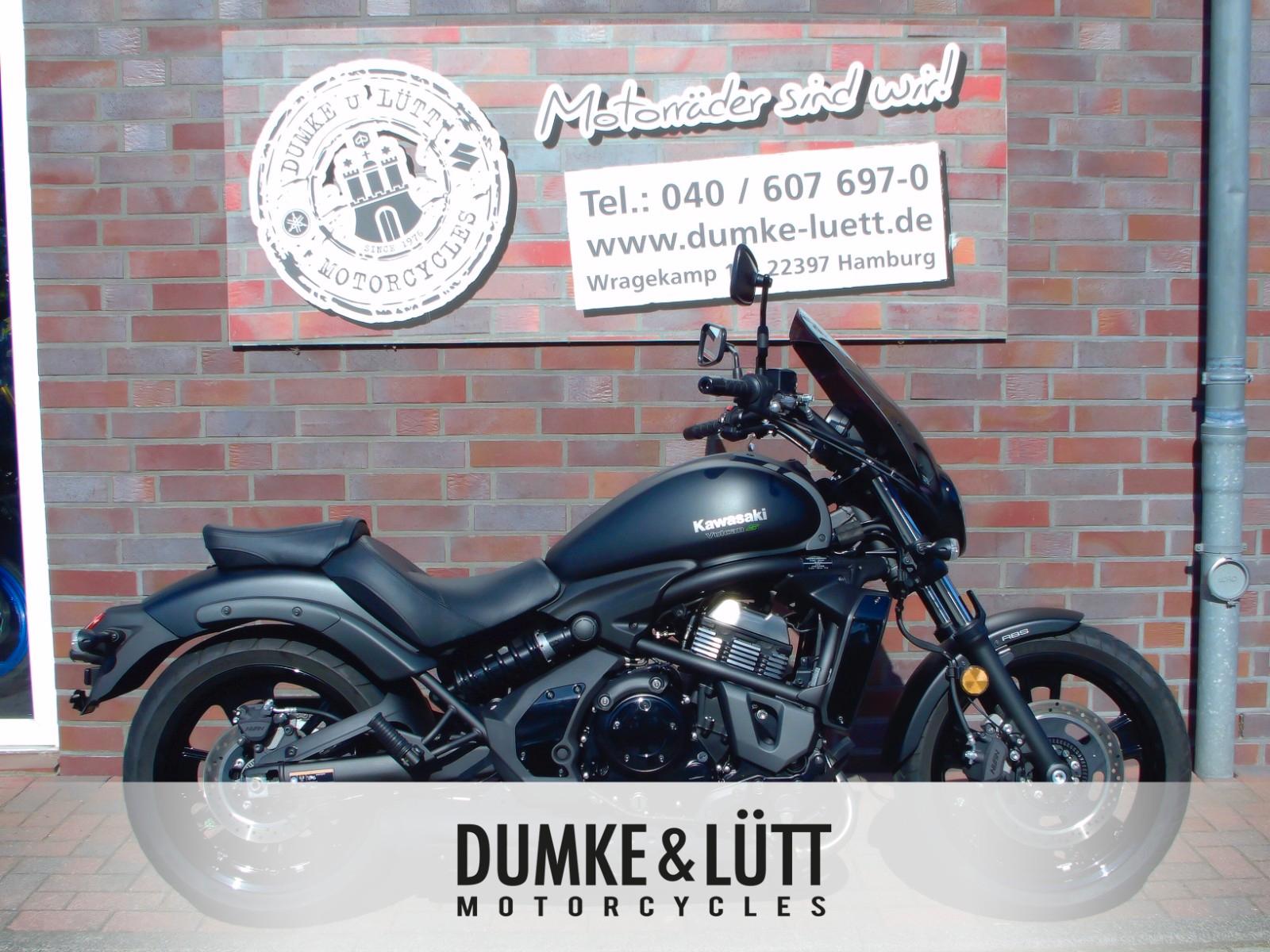 Kawasaki VULCAN S, ABS
