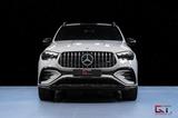 Mercedes-Benz GLE 53 AMG HYBRID 22" Pano Nightpack AlpineGrey - Mercedes-Benz GLE 53 AMG: Plug-In Hybrid, Geländewagen, Automatik