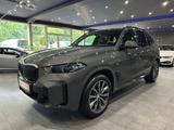 BMW X5 30d xDrive M Sport Pro /SkyLounge /Individual