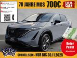 Nissan Ariya 87 kWh Advance Pack #531km Reichweite - Nissan Ariya Tageszulassungen