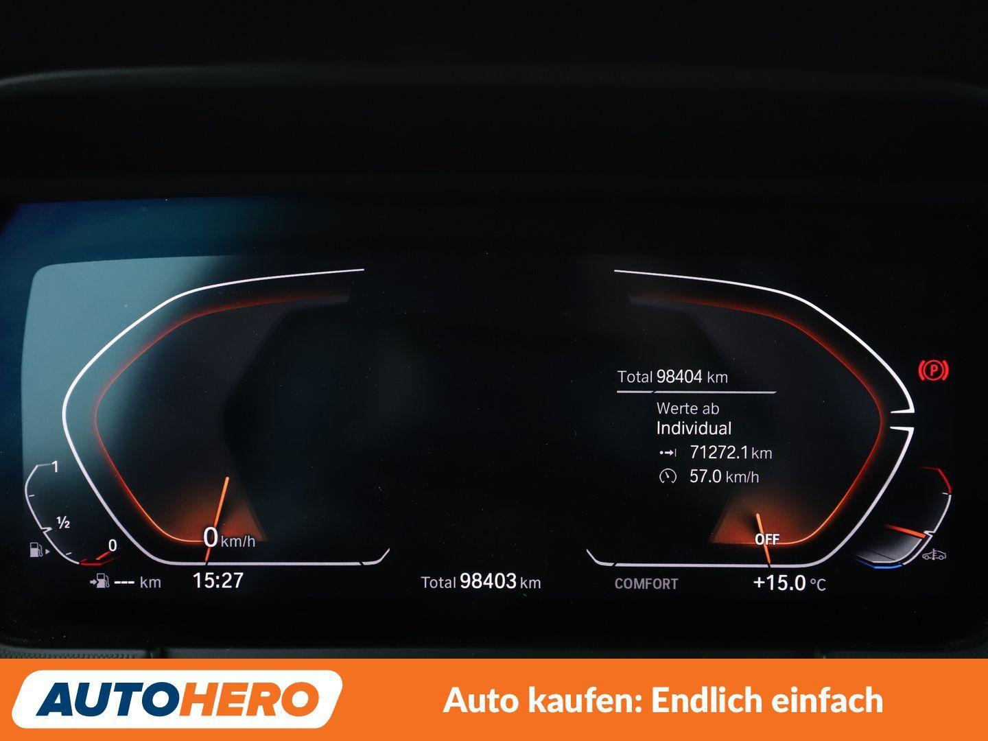 BMW 2er Gran Coupé 218i Gran Coupe M Sport Aut.*NAVI*PDC*TEMPO*, миниатюра 18