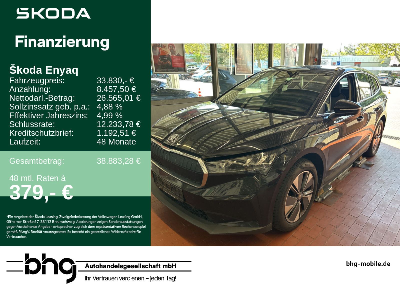 Skoda ENYAQ iV 80