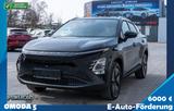 OMODA 5 EV Premium bis 6000€ Prämie,7 Jahre Garantie - OMODA 5