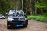 Volkswagen T5 Multivan Highline - Volkswagen T5 Multivan: Highline