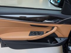 BMW 540i Sport/360°/HUD/Pano/D-Key/LED/AHK/SHeftBMW