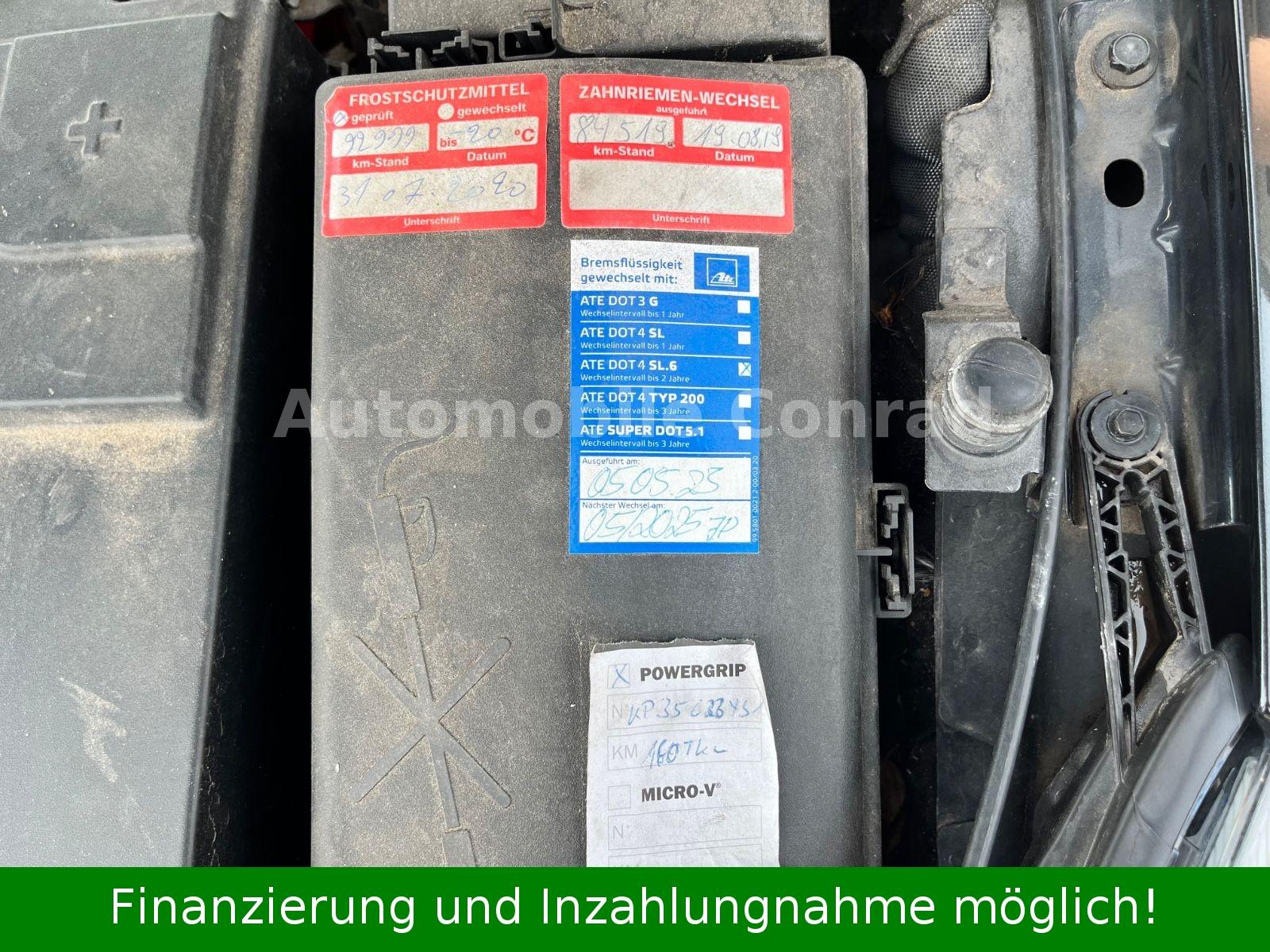 Opel Insignia 2013 — photo 40