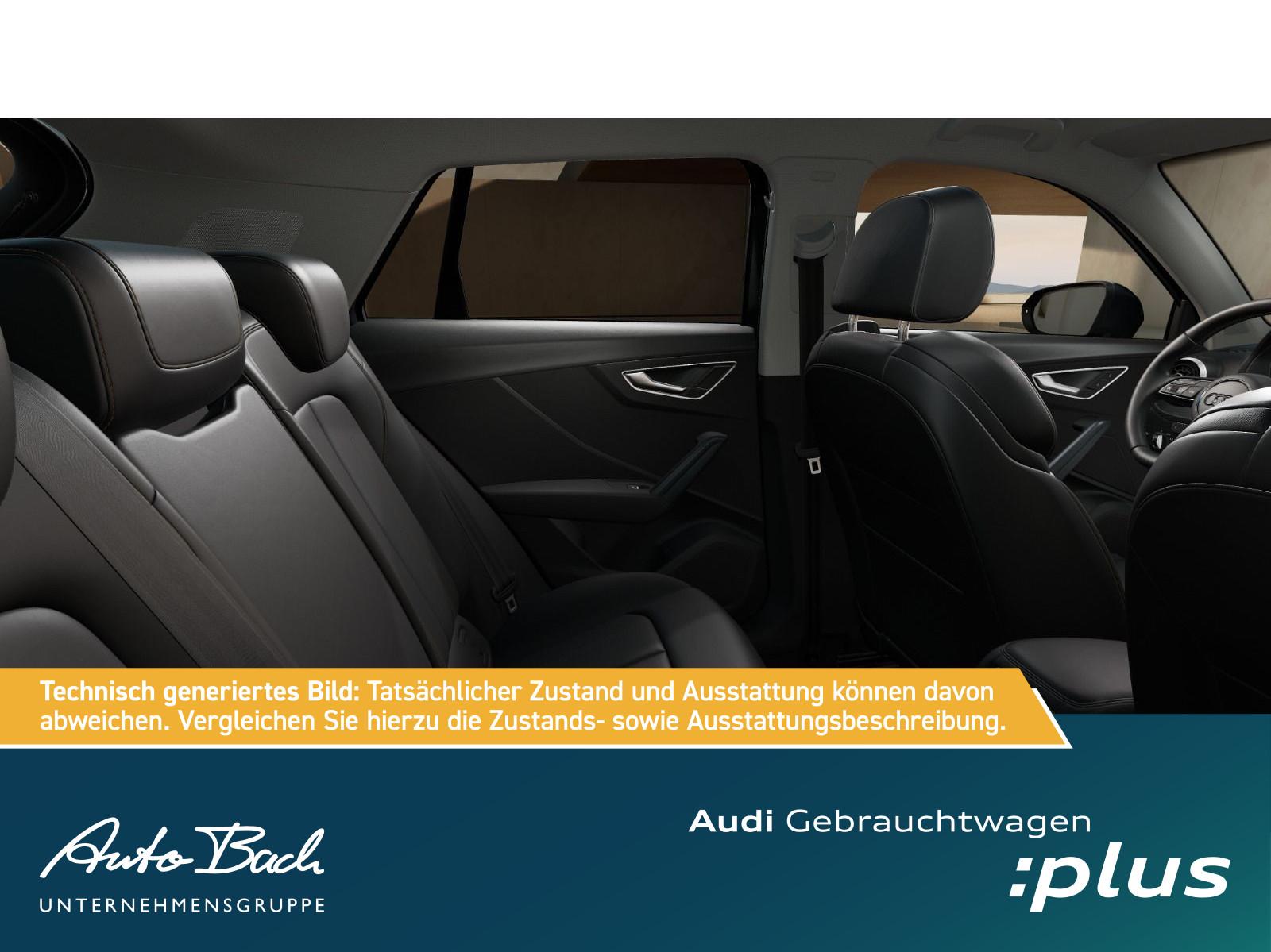 Audi Q2 Advanced 30TFSI Navi Matrix GRA EPH DAB, миниатюра 12
